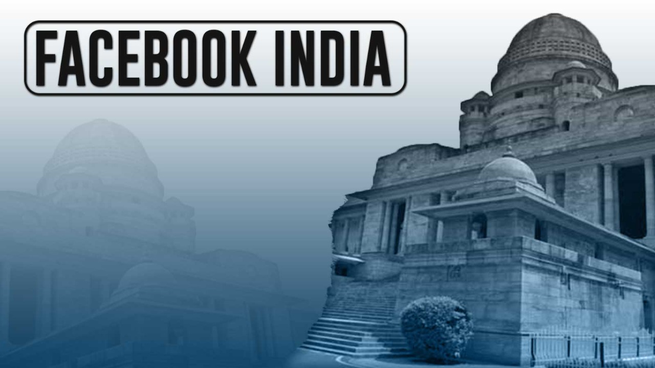 Facebook India Files Petition Against Order Of DCRC - Bombay HC Issues Notice Facebook India Files Petition Against Order Of DCRC - Bombay HC Issues Notice